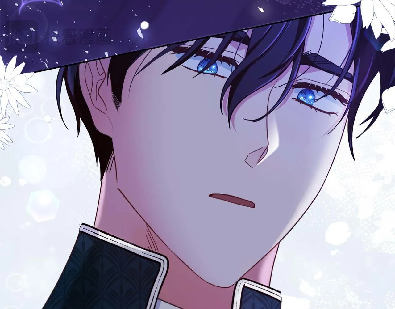 第56话 不认罪 第205页