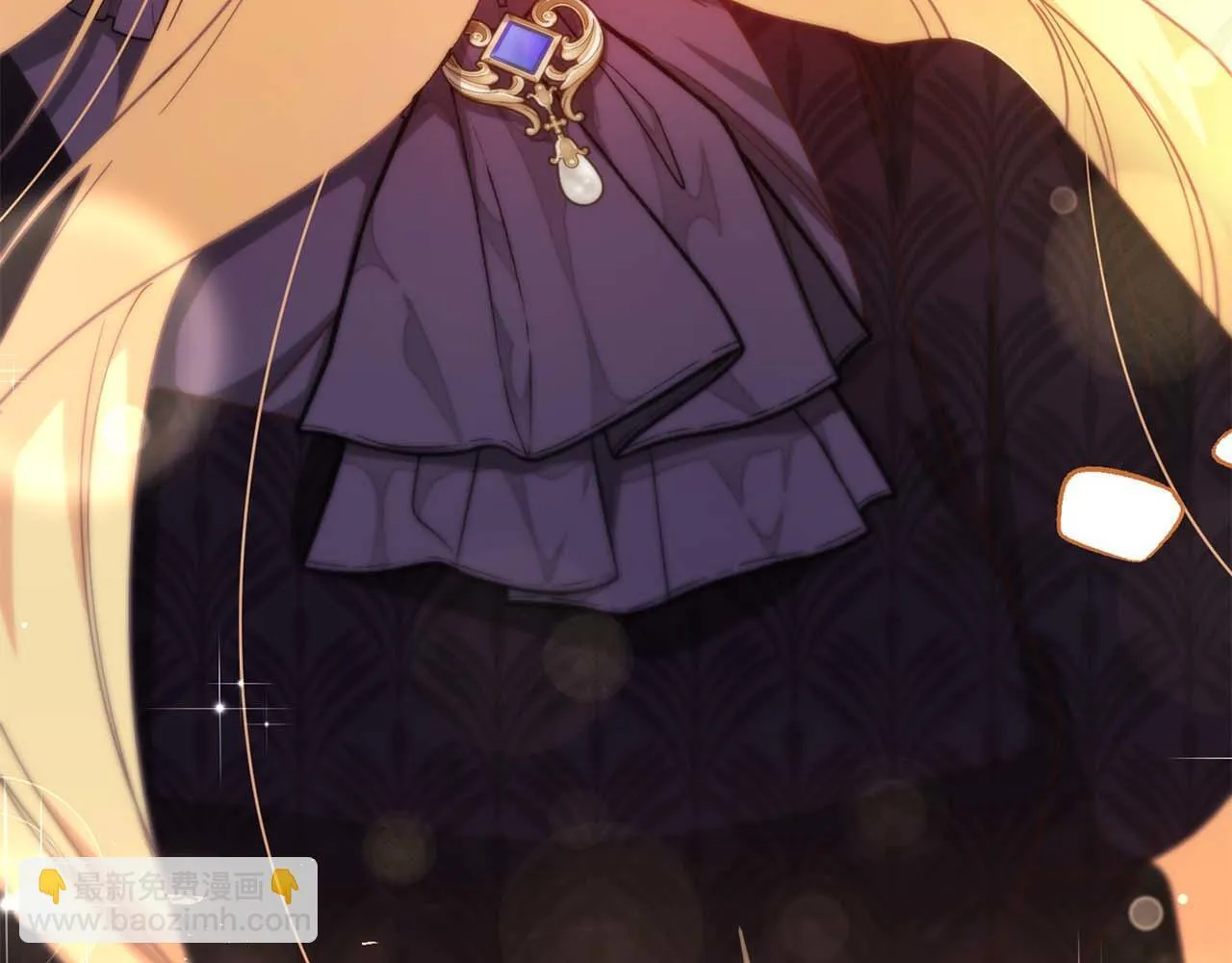 第56话 不认罪 第248页