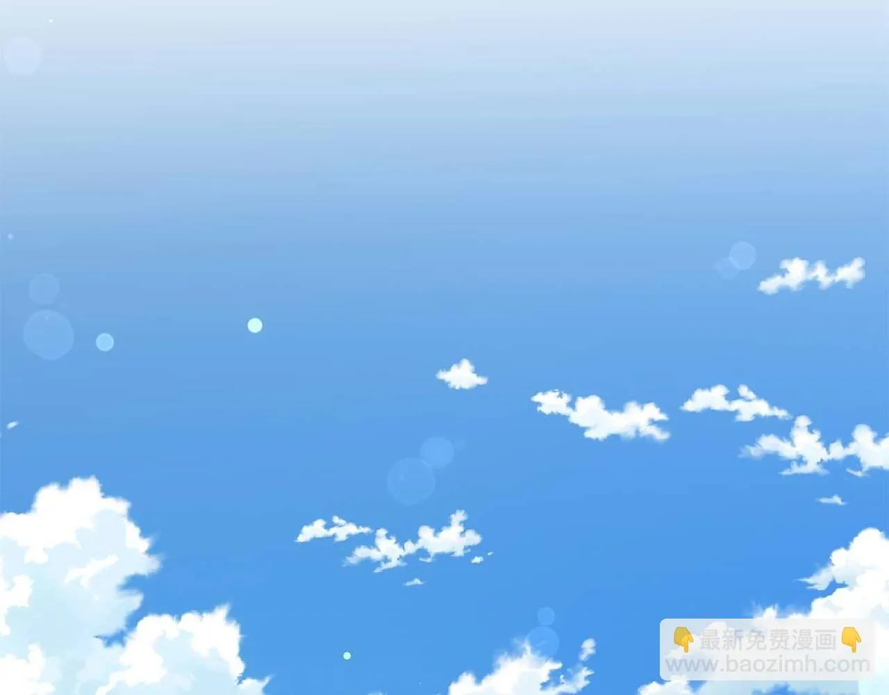 第57话 所有的一切，我都知晓 第2页