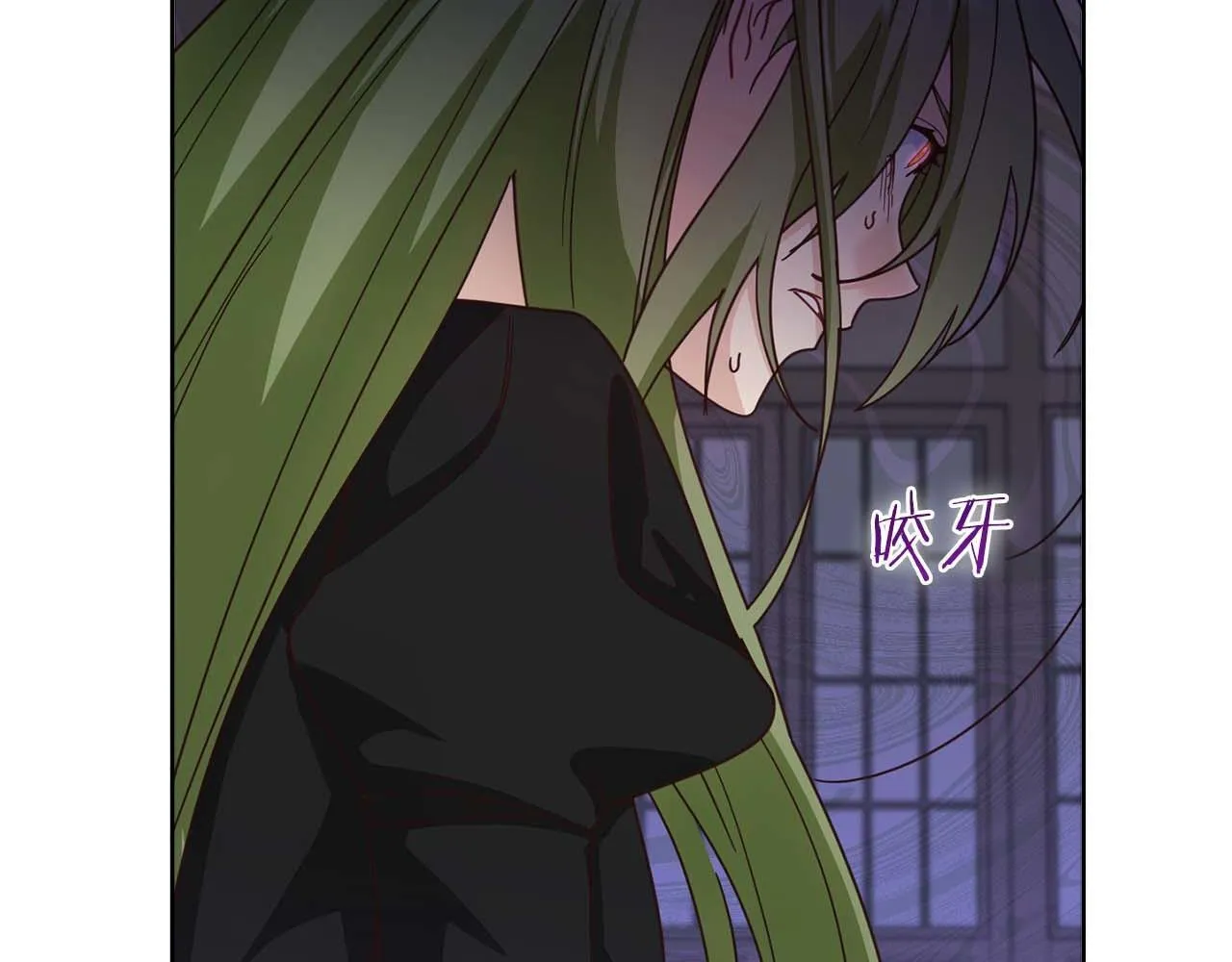 第57话 所有的一切，我都知晓 第29页