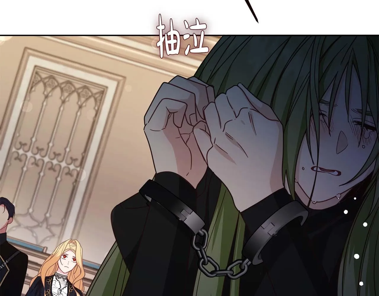 第57话 所有的一切，我都知晓 第59页