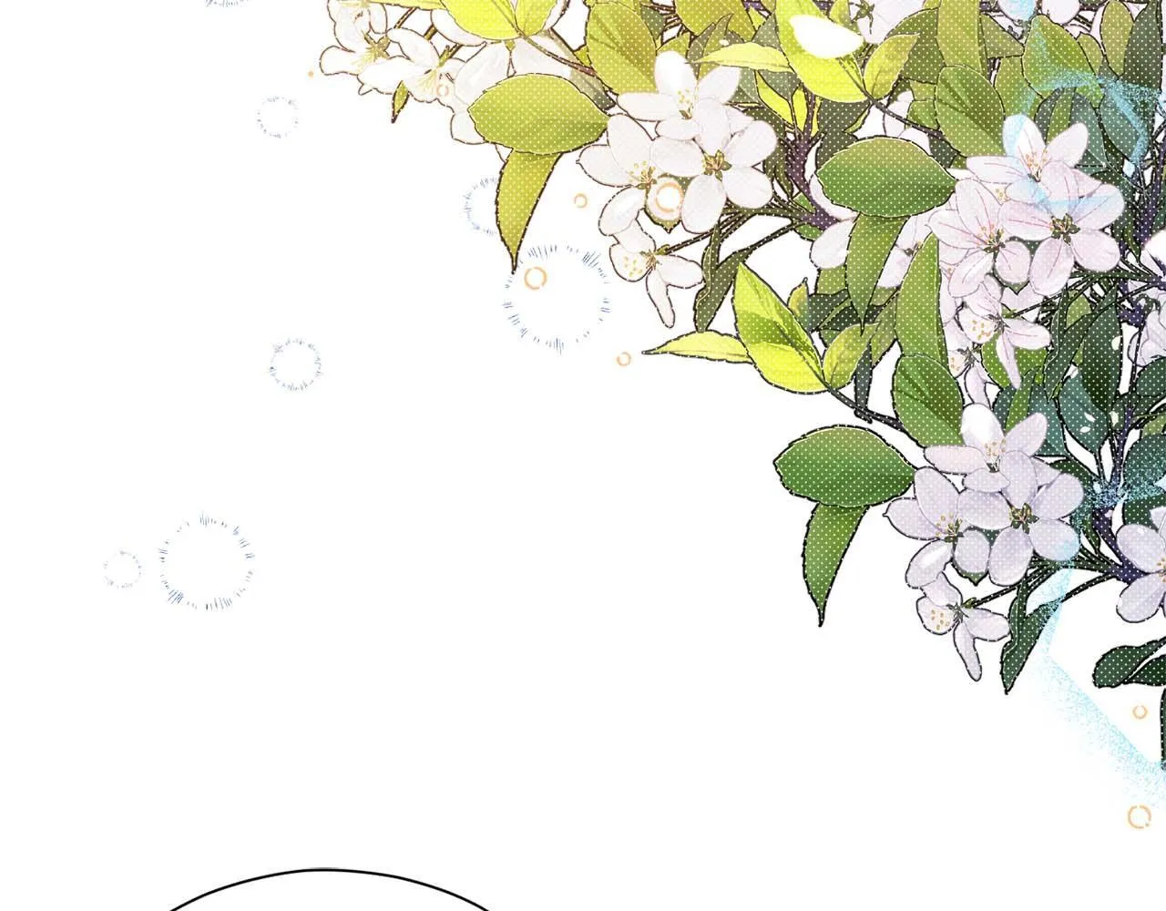第57话 所有的一切，我都知晓 第73页