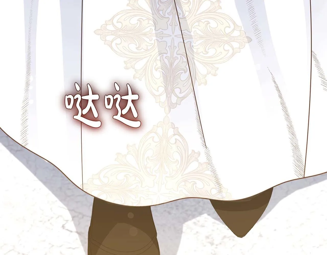第57话 所有的一切，我都知晓 第80页