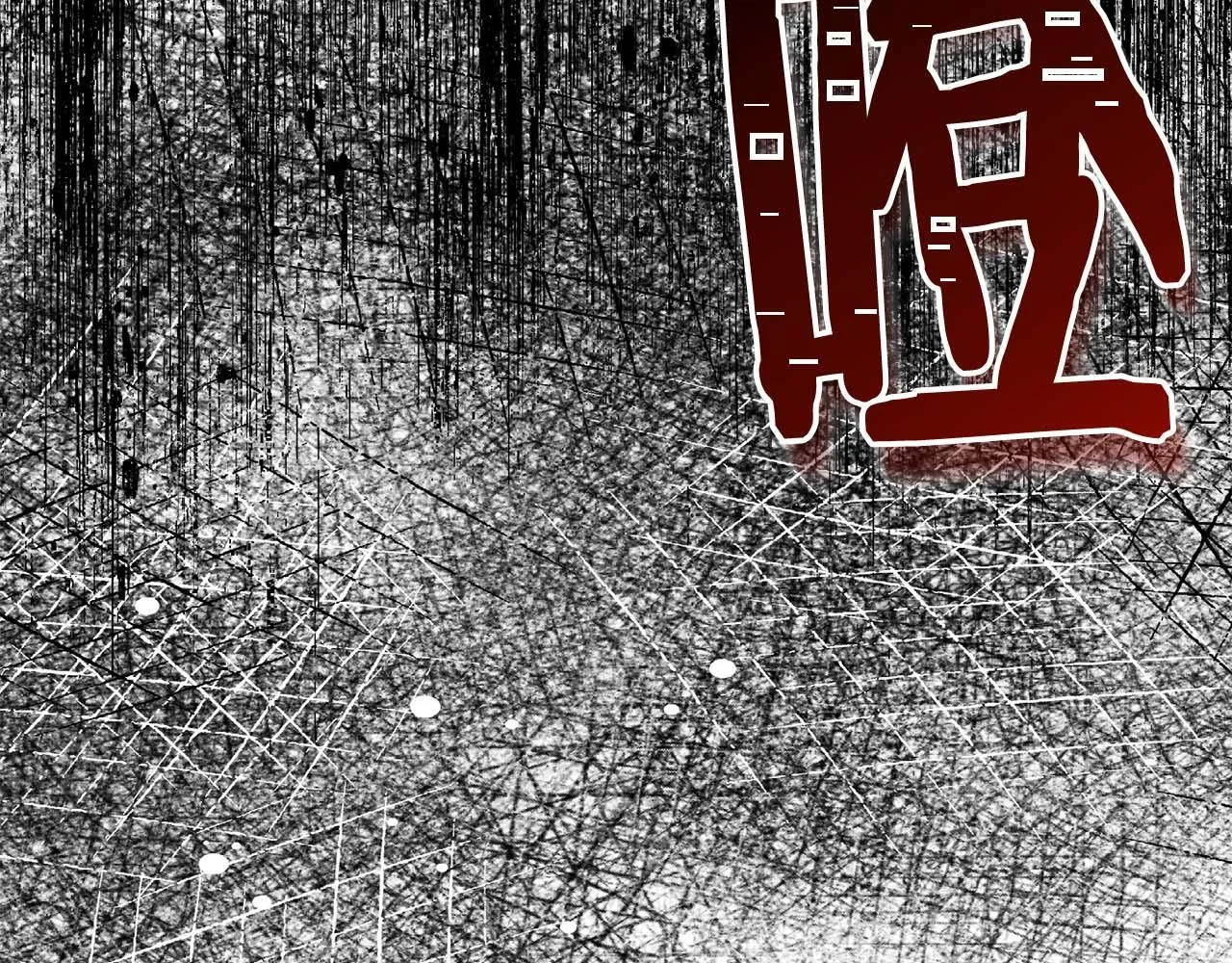 第57话 所有的一切，我都知晓 第128页