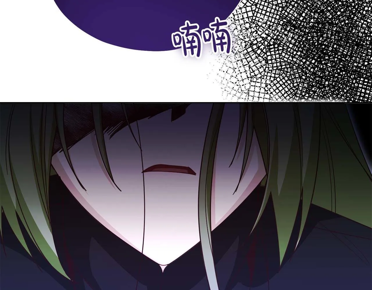 第57话 所有的一切，我都知晓 第168页