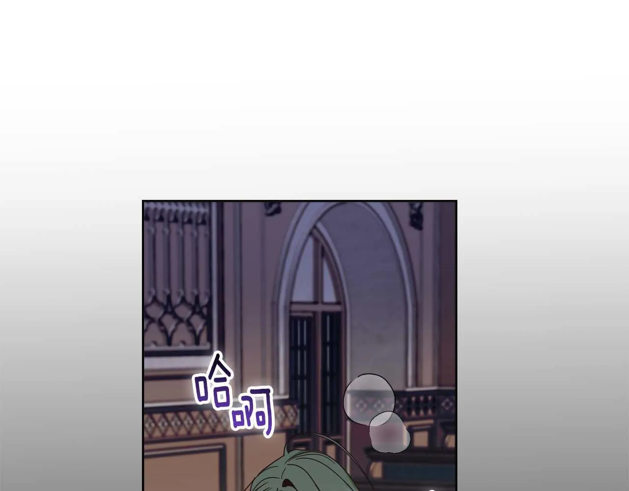 第57话 所有的一切，我都知晓 第183页
