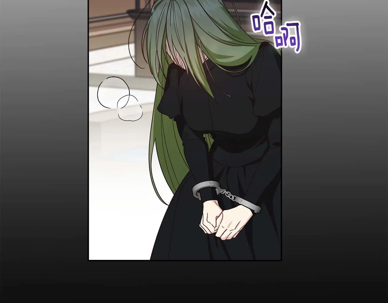 第57话 所有的一切，我都知晓 第184页