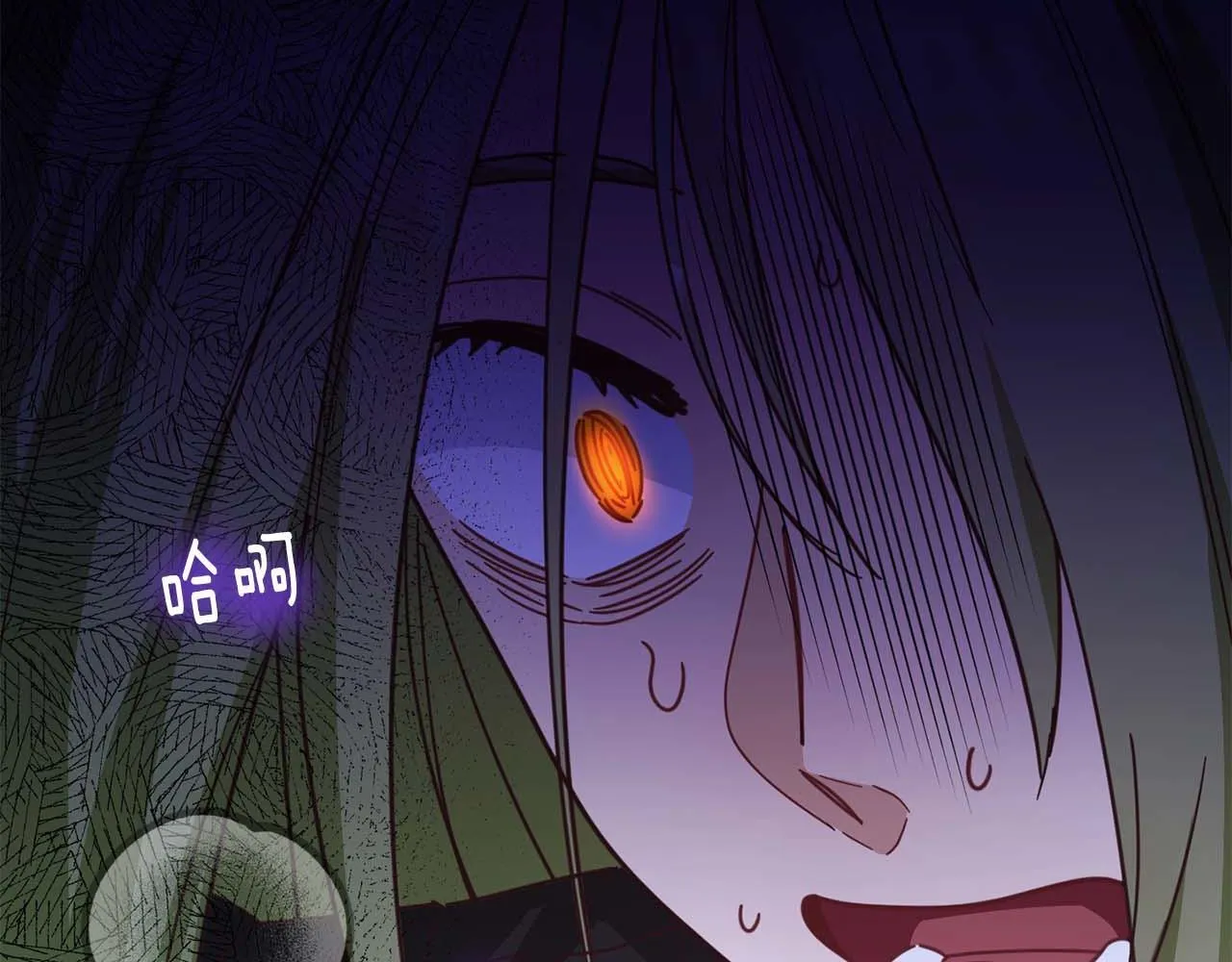 第57话 所有的一切，我都知晓 第187页