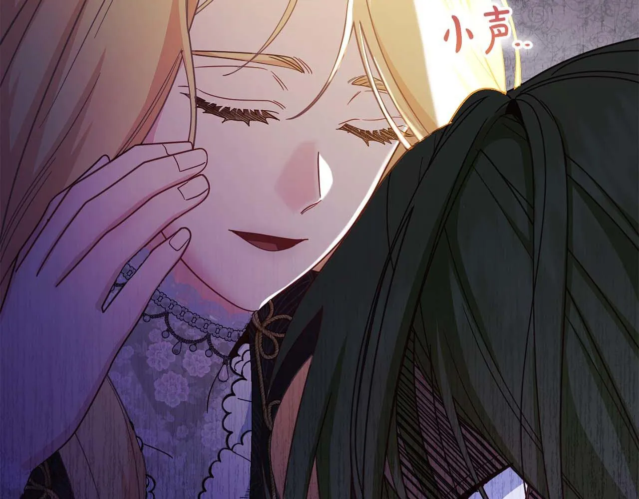 第57话 所有的一切，我都知晓 第199页