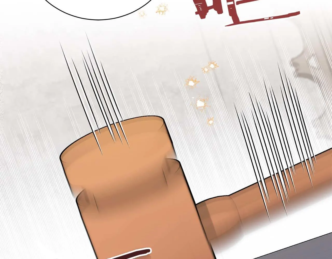 第58话 皇帝的小心思 第14页