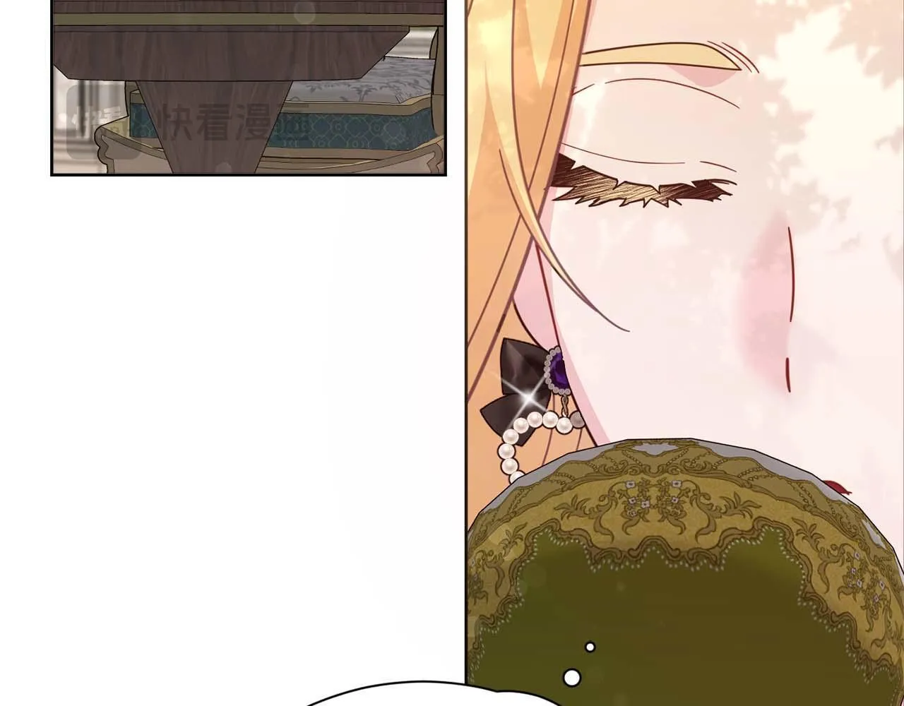 第58话 皇帝的小心思 第51页