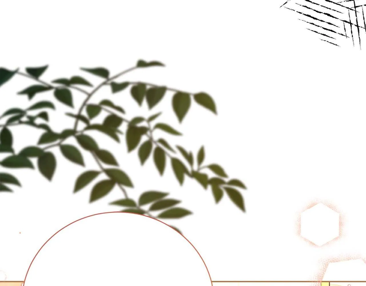 第58话 皇帝的小心思 第68页