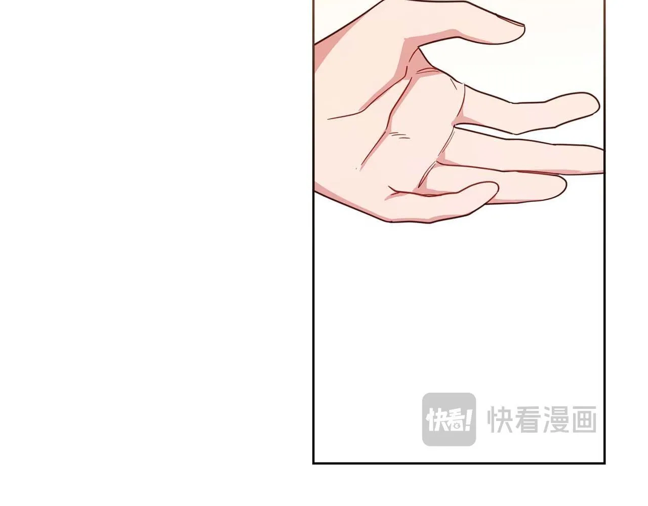 第58话 皇帝的小心思 第143页