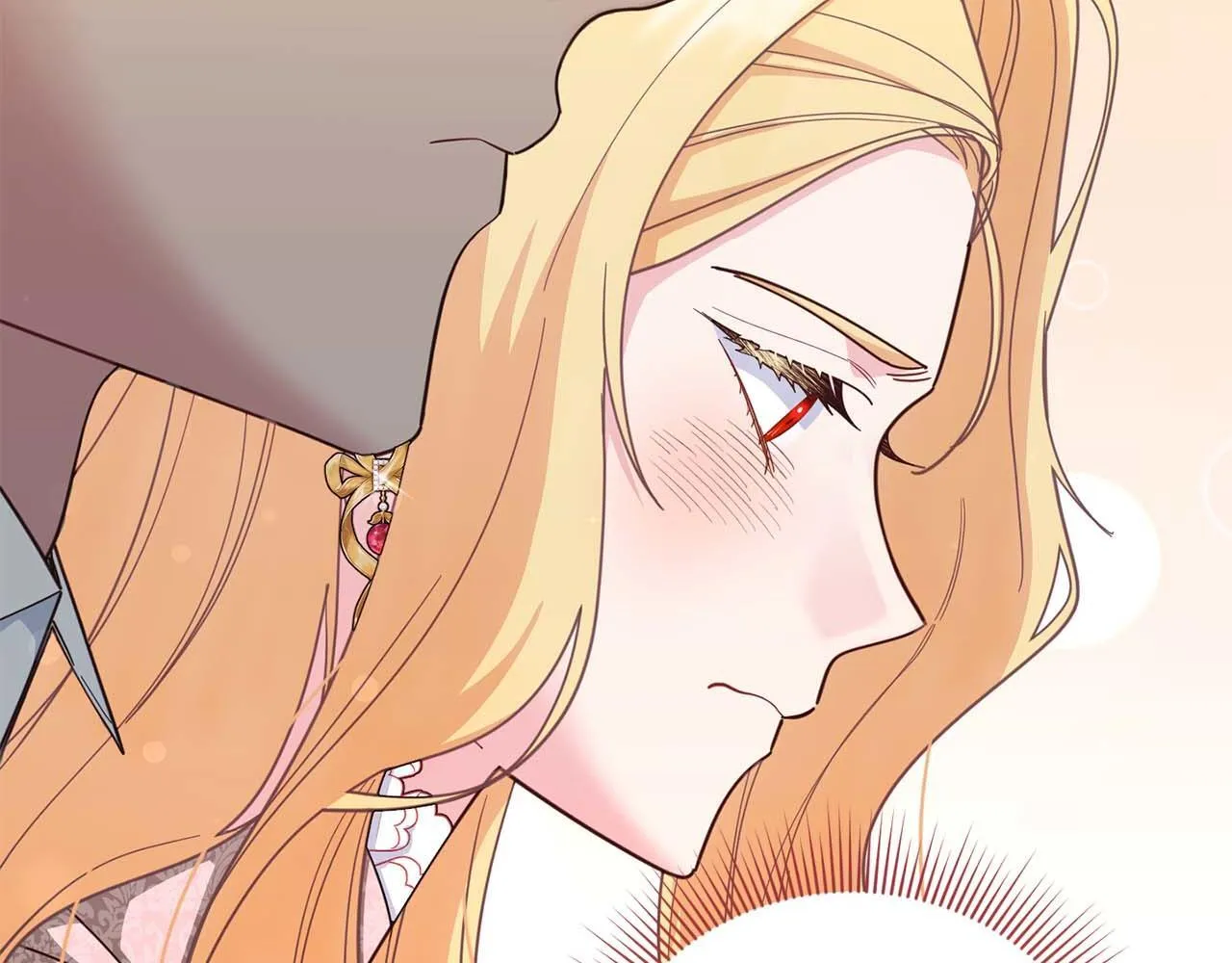 第58话 皇帝的小心思 第163页