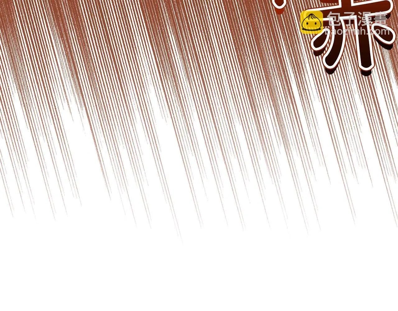 第58话 皇帝的小心思 第182页