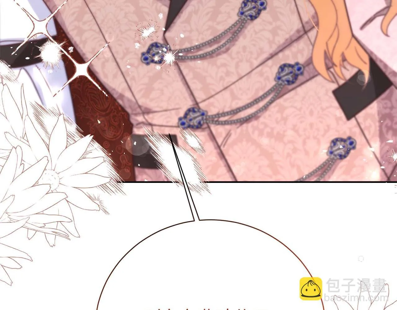 第58话 皇帝的小心思 第186页