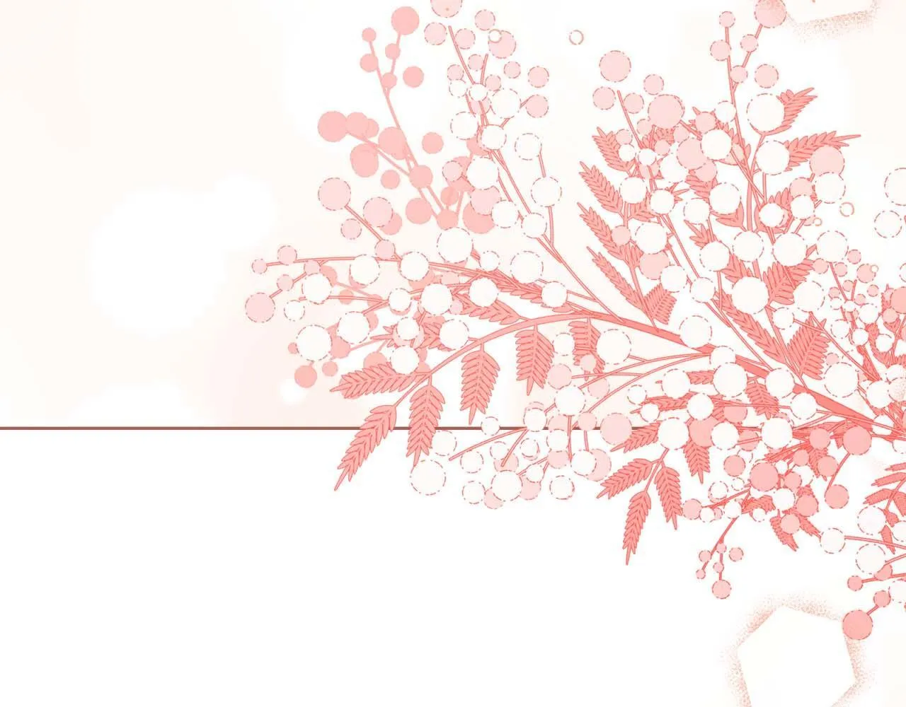 第58话 皇帝的小心思 第194页