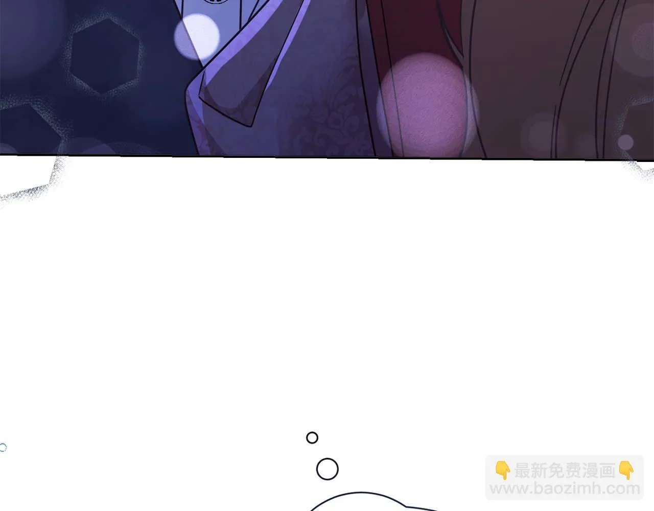 第一季完结篇 残忍又甜美的安慰 第83页