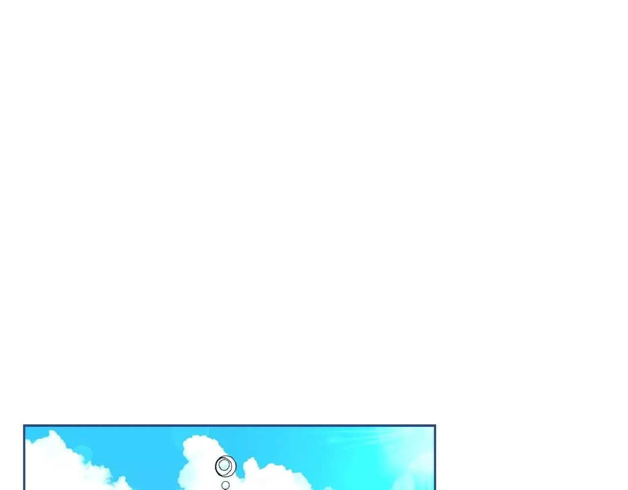 第一季完结篇 残忍又甜美的安慰 第263页