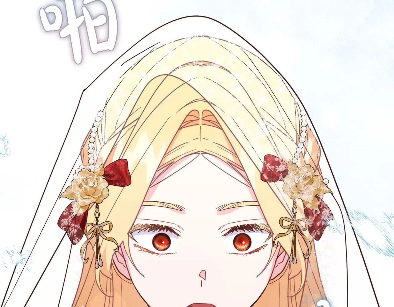 第60话 抛弃不了的感情 第54页