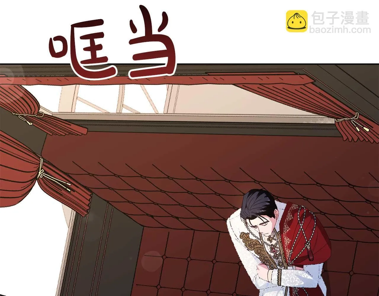 第60话 抛弃不了的感情 第74页