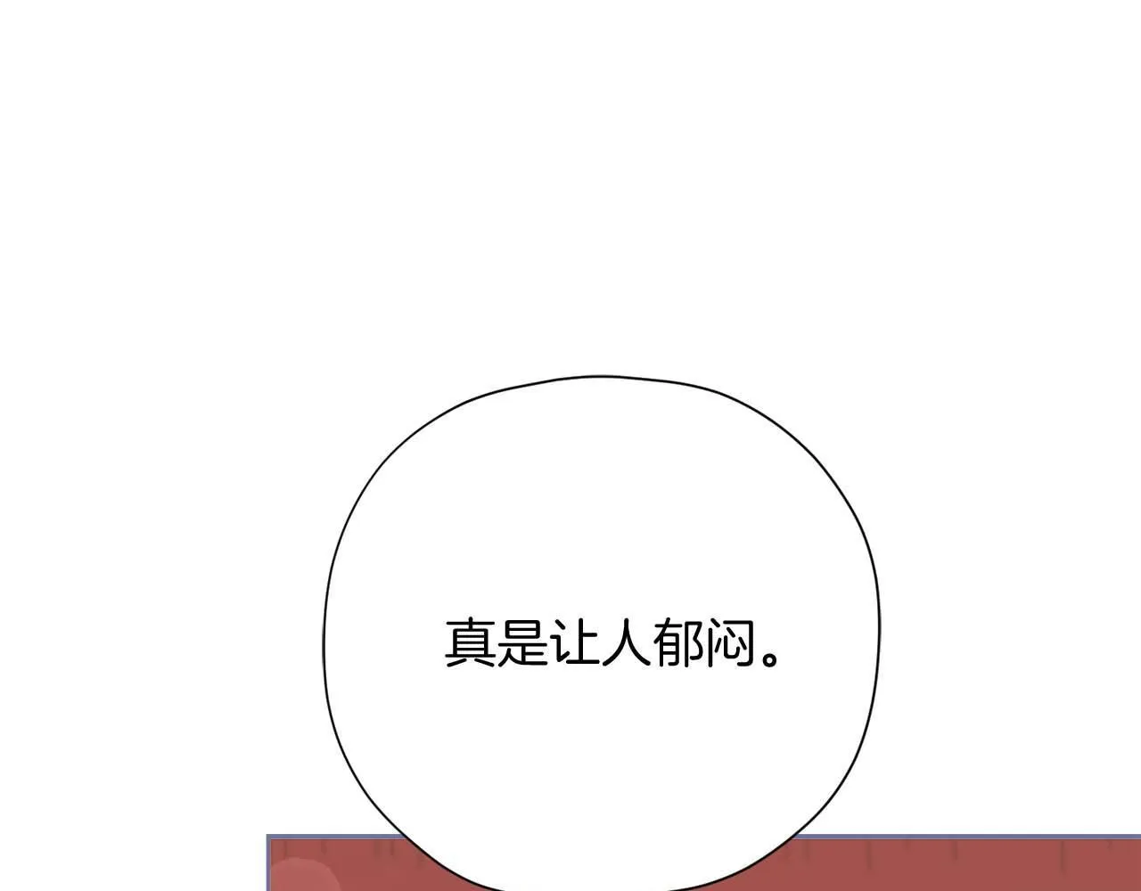 第60话 抛弃不了的感情 第102页