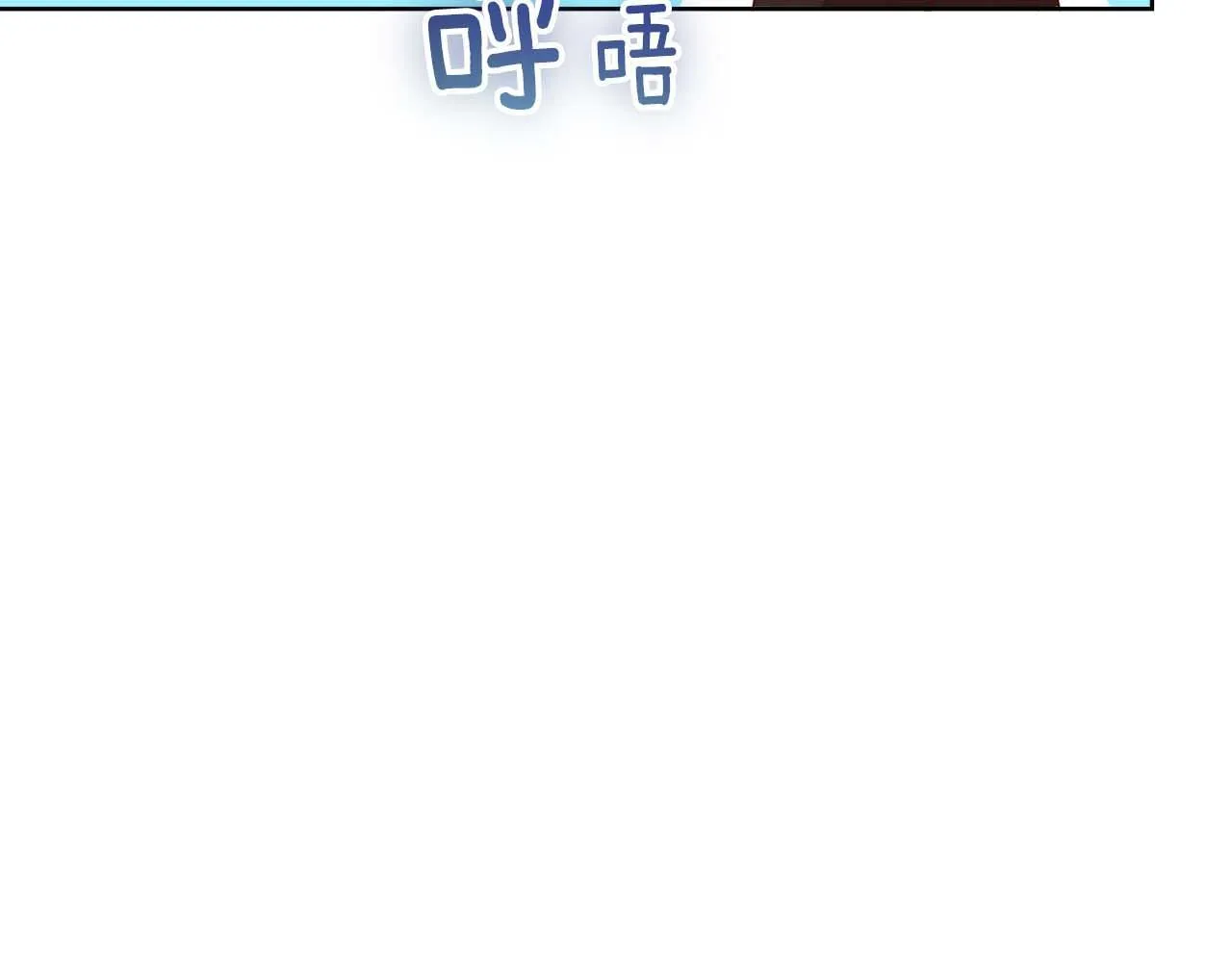 第60话 抛弃不了的感情 第189页