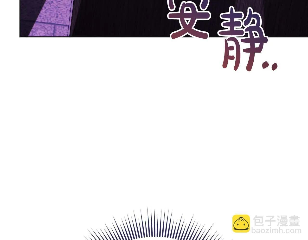 第60话 抛弃不了的感情 第228页