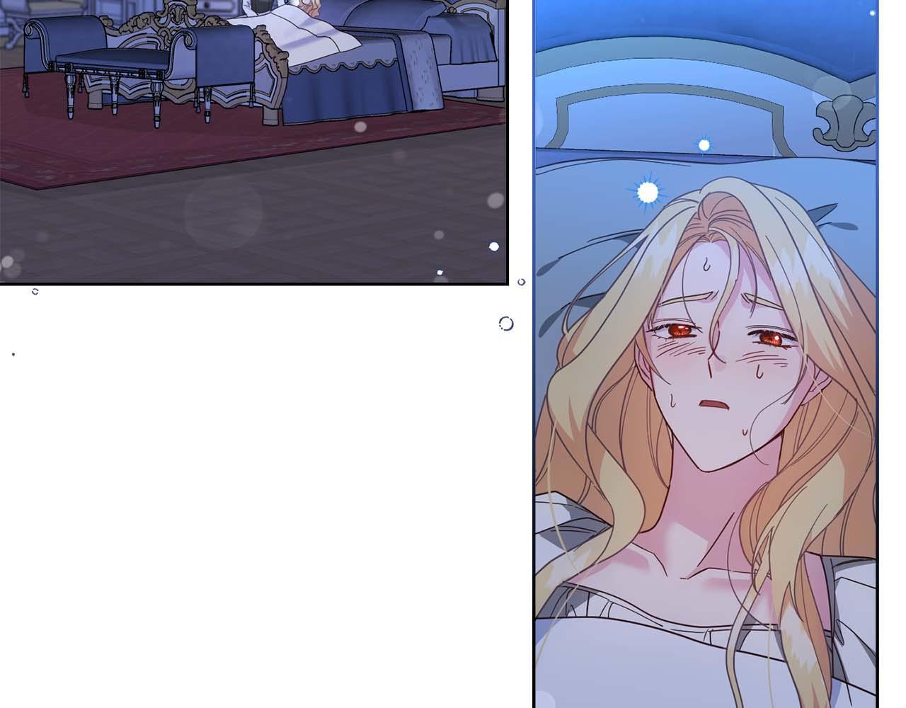 第61话 两人的约会 第3页