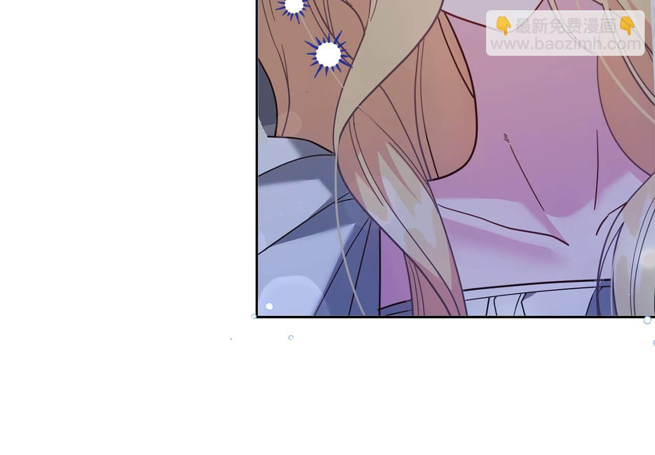第61话 两人的约会 第25页