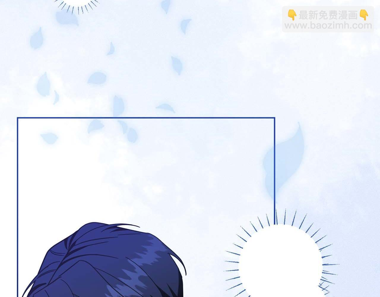 第61话 两人的约会 第39页