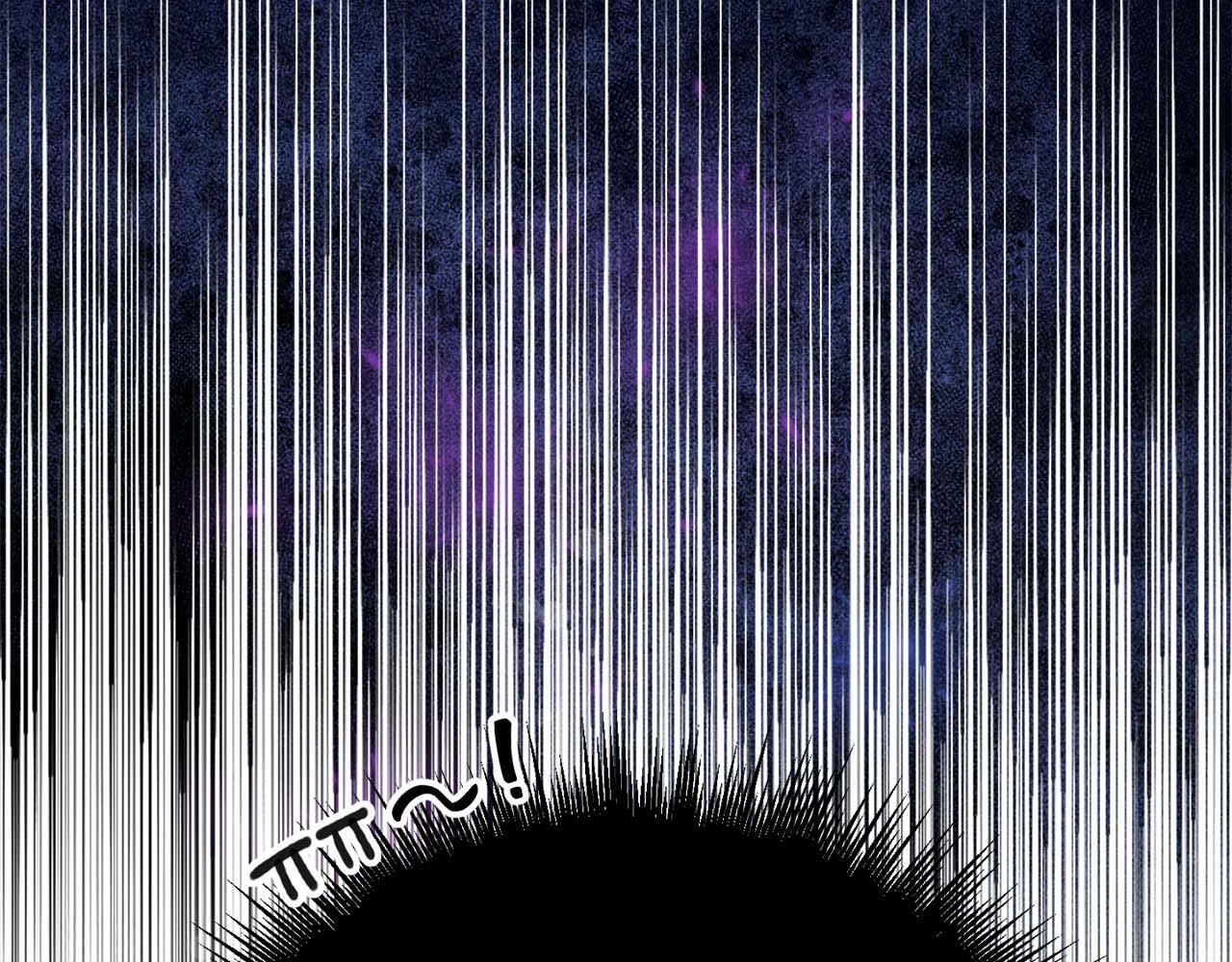 第61话 两人的约会 第59页