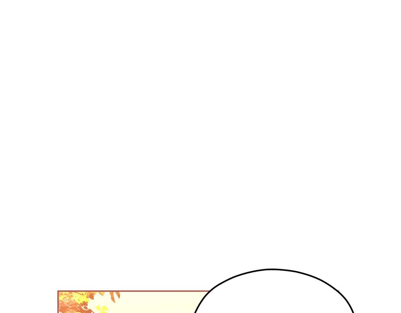 第61话 两人的约会 第86页