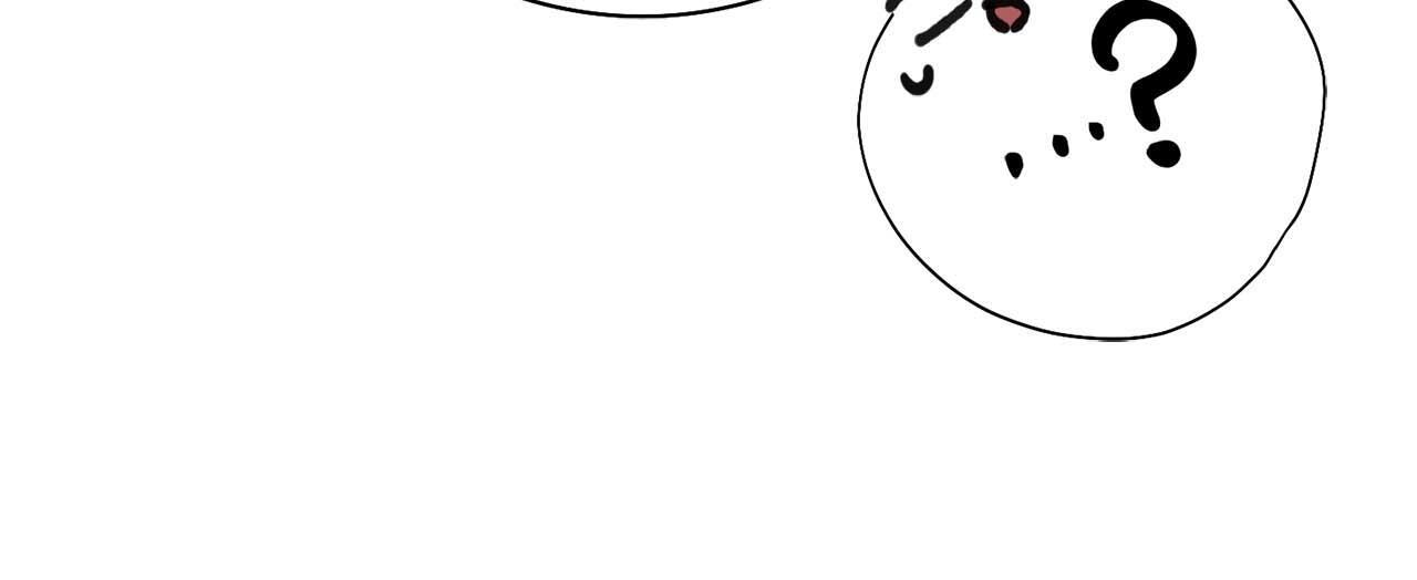 第61话 两人的约会 第101页