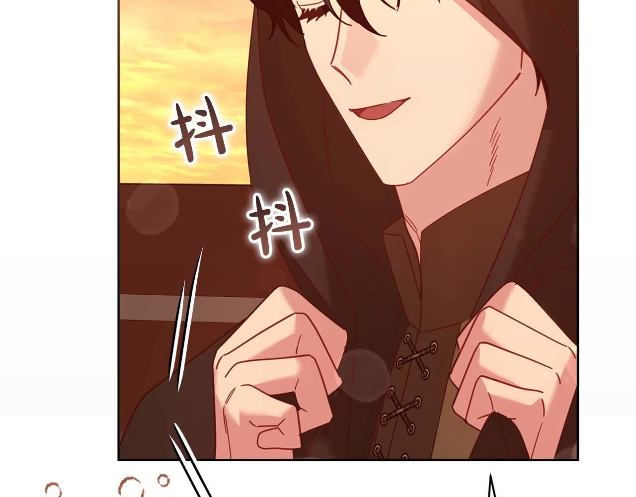 第61话 两人的约会 第104页