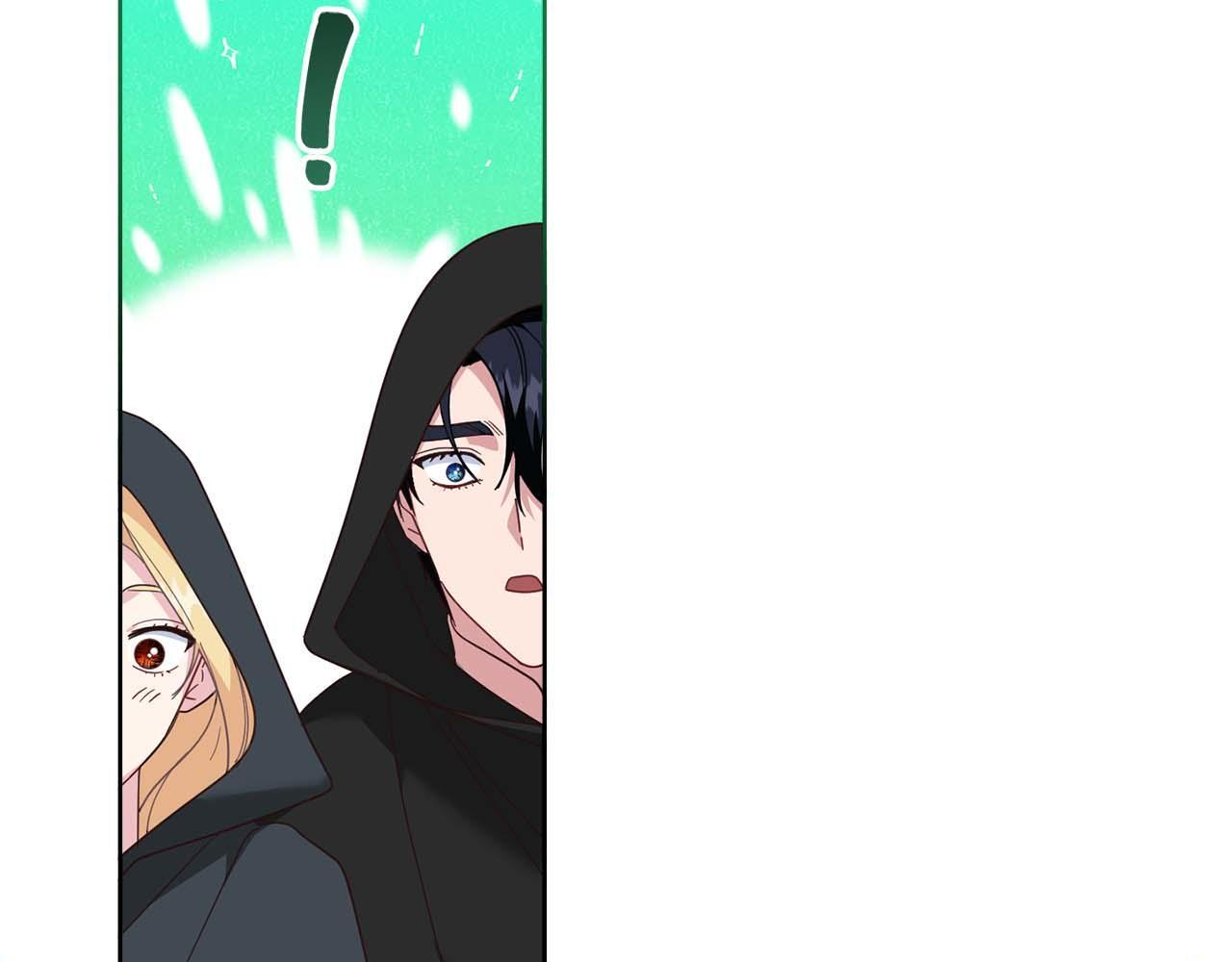 第61话 两人的约会 第149页