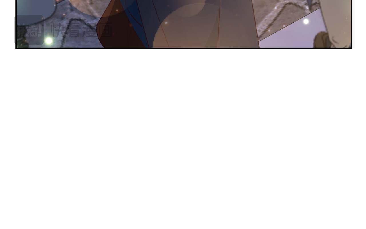 第61话 两人的约会 第175页