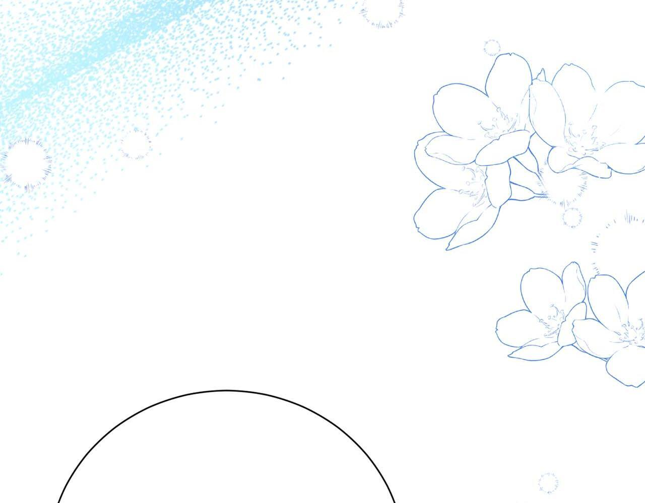 第61话 两人的约会 第187页