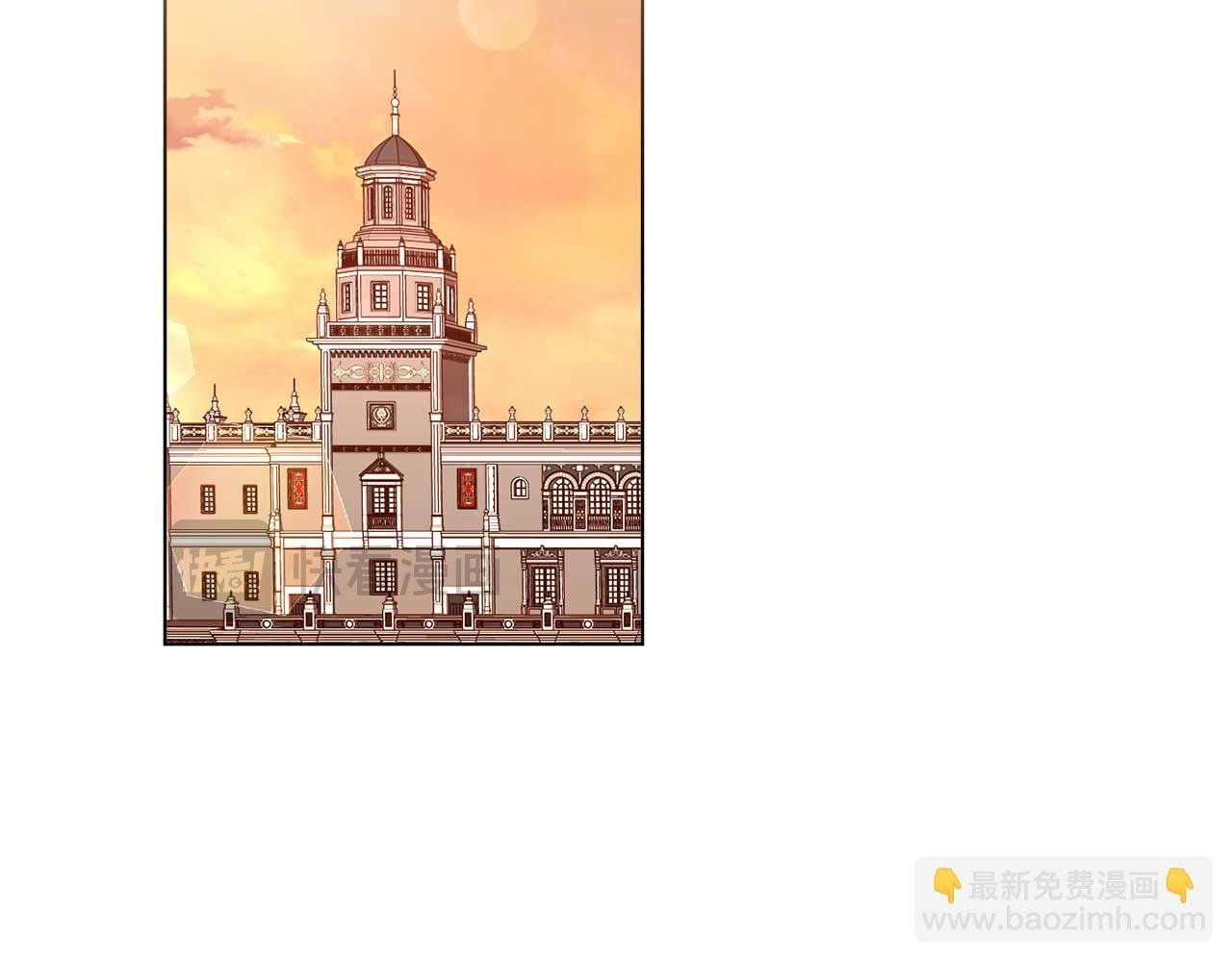 第63话 原“女主”来了 第123页
