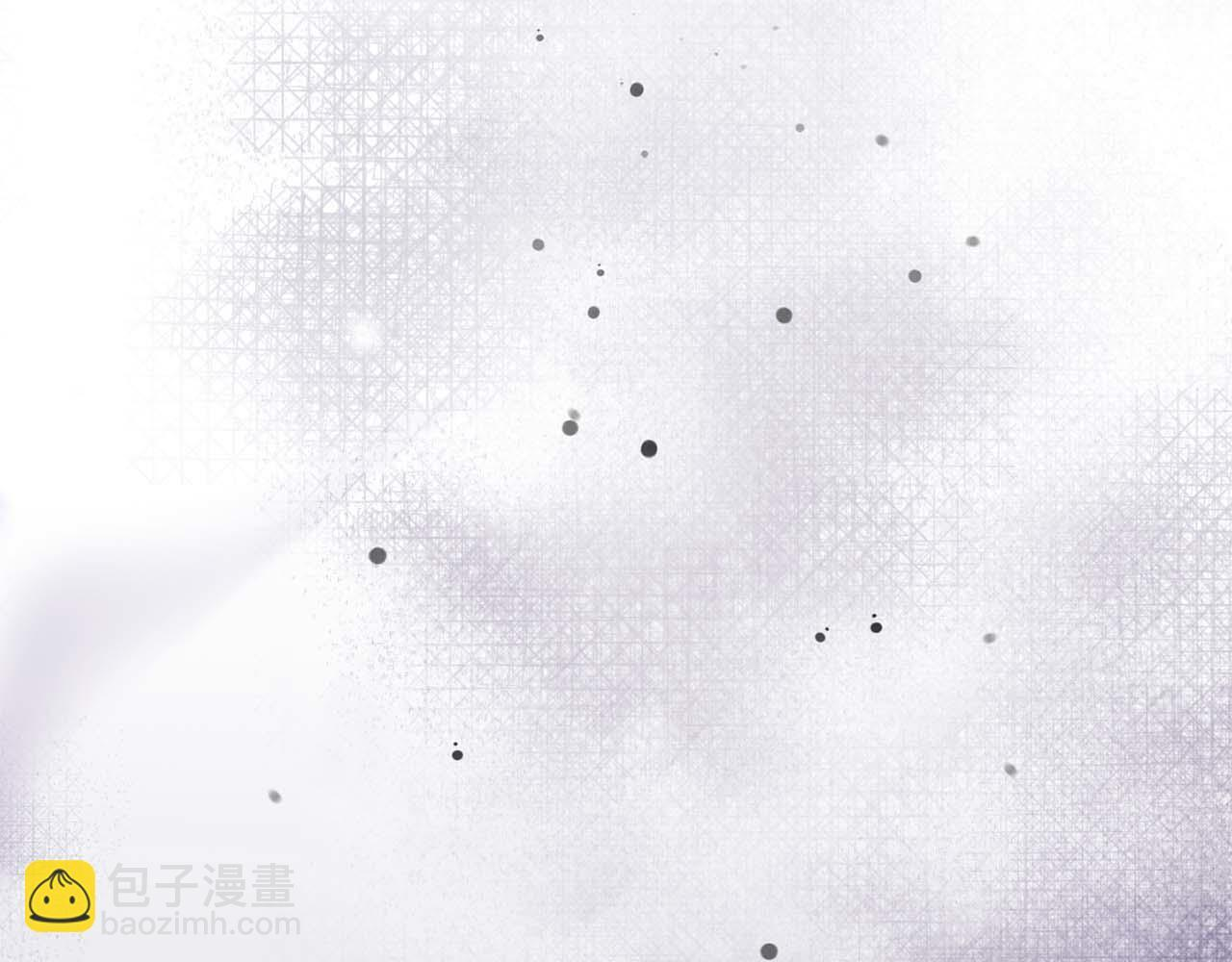第64话 离婚 第11页