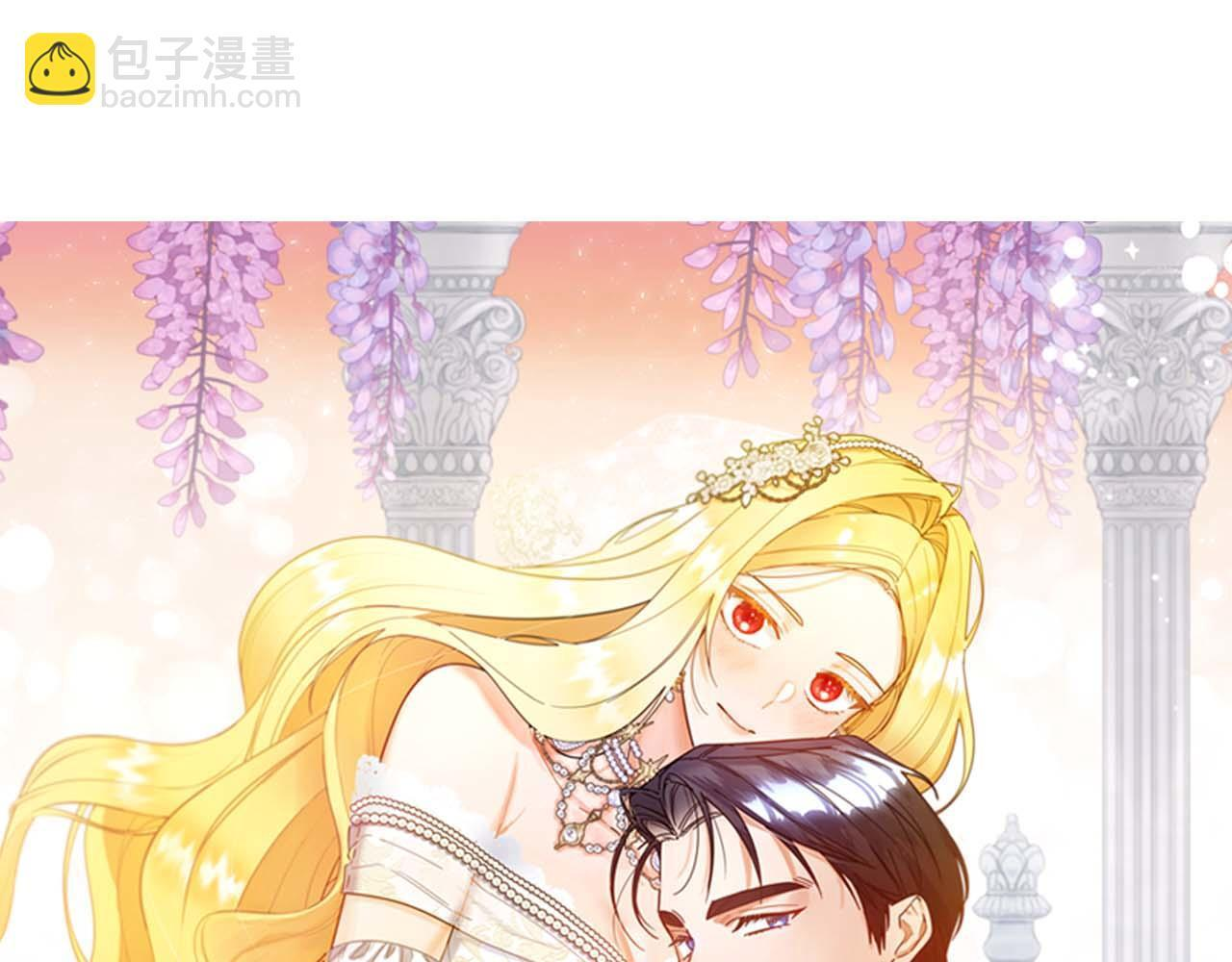 第64话 离婚 第21页