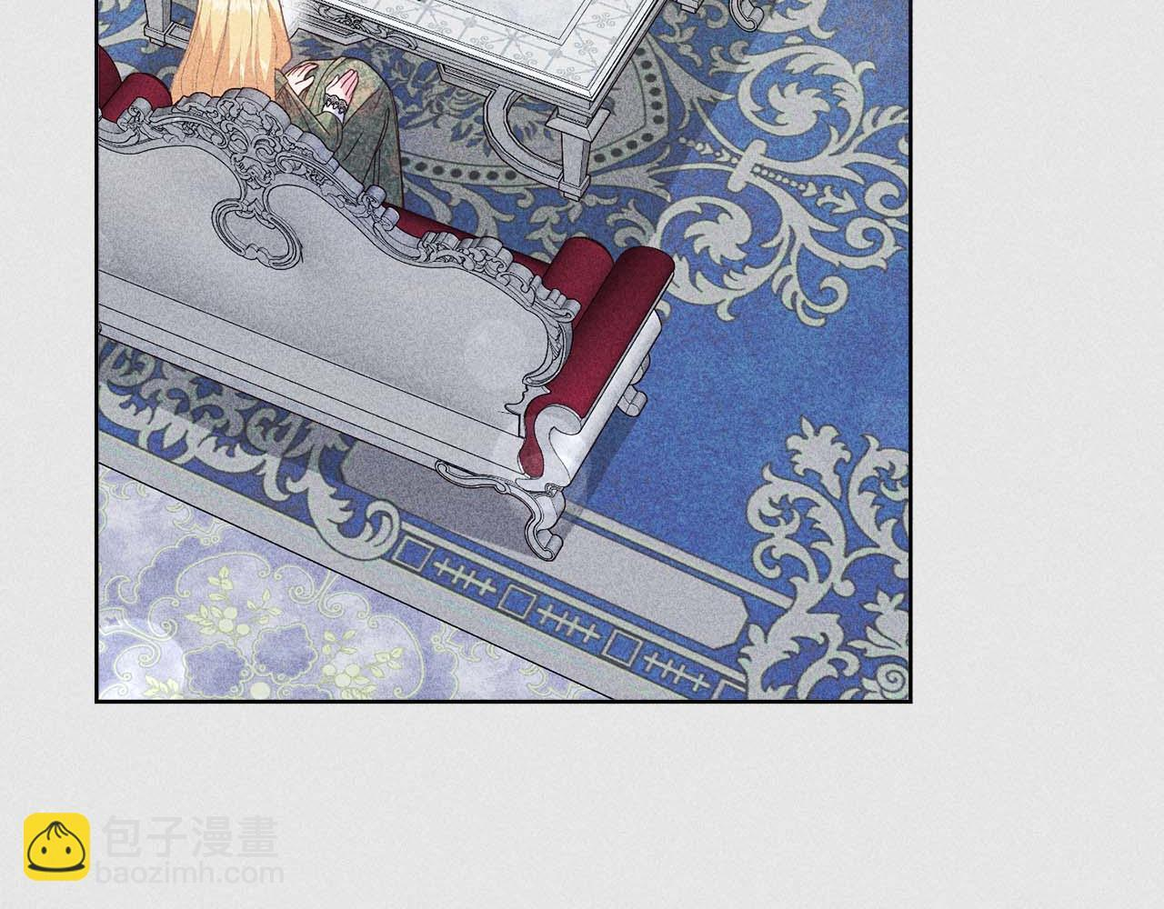第64话 离婚 第32页