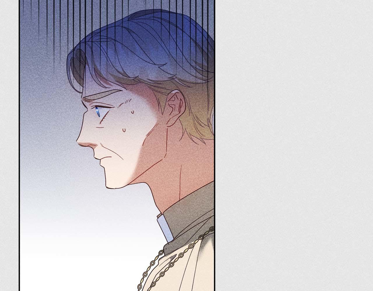 第64话 离婚 第45页