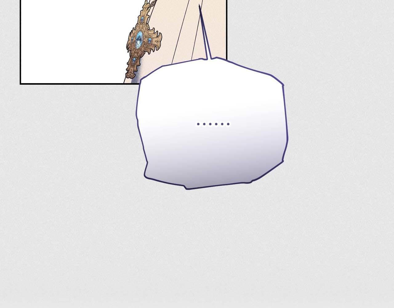 第64话 离婚 第46页