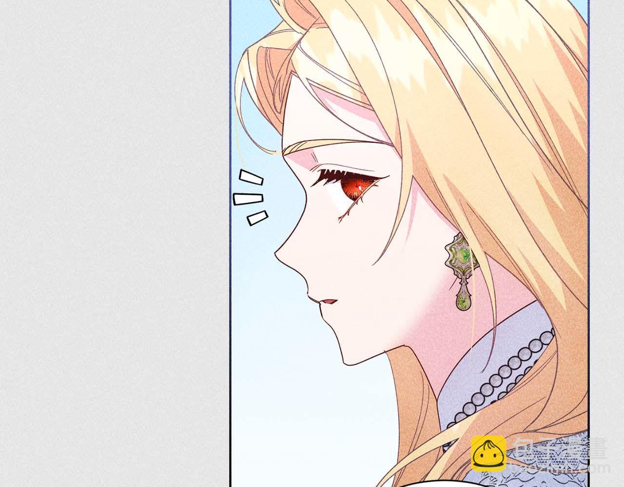 第64话 离婚 第72页