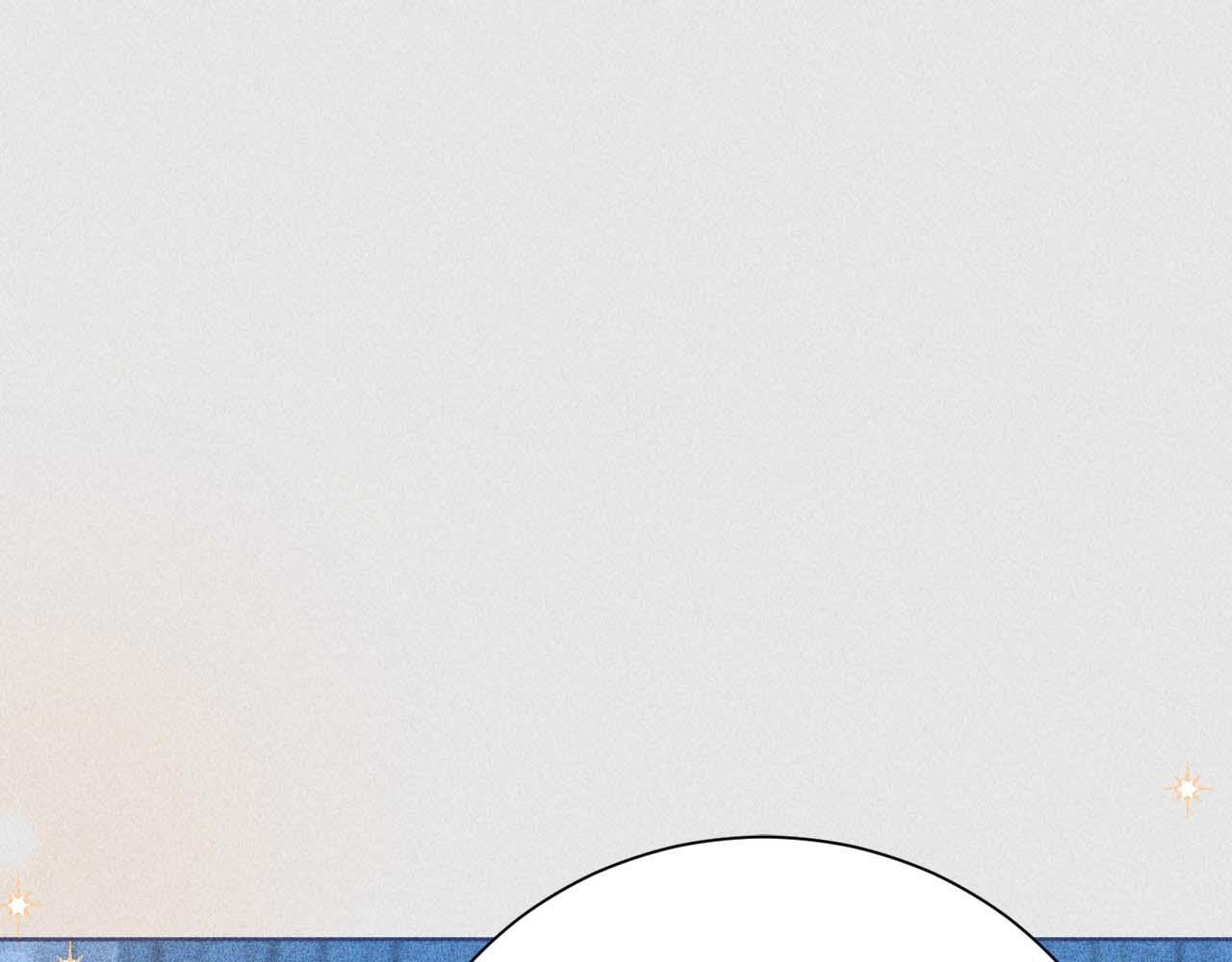 第64话 离婚 第96页