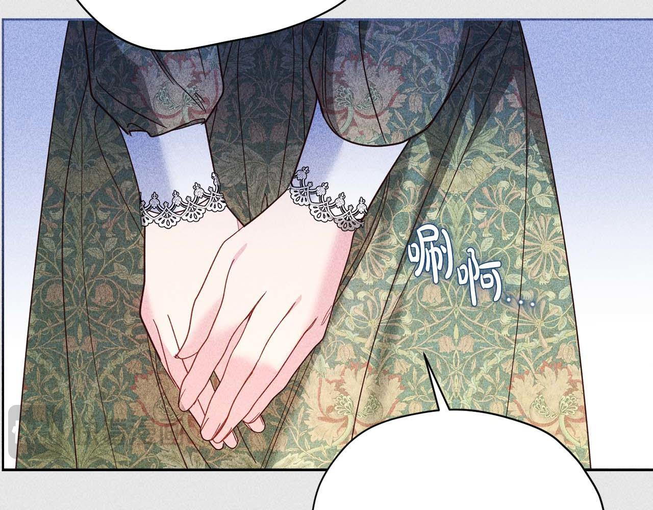 第64话 离婚 第112页