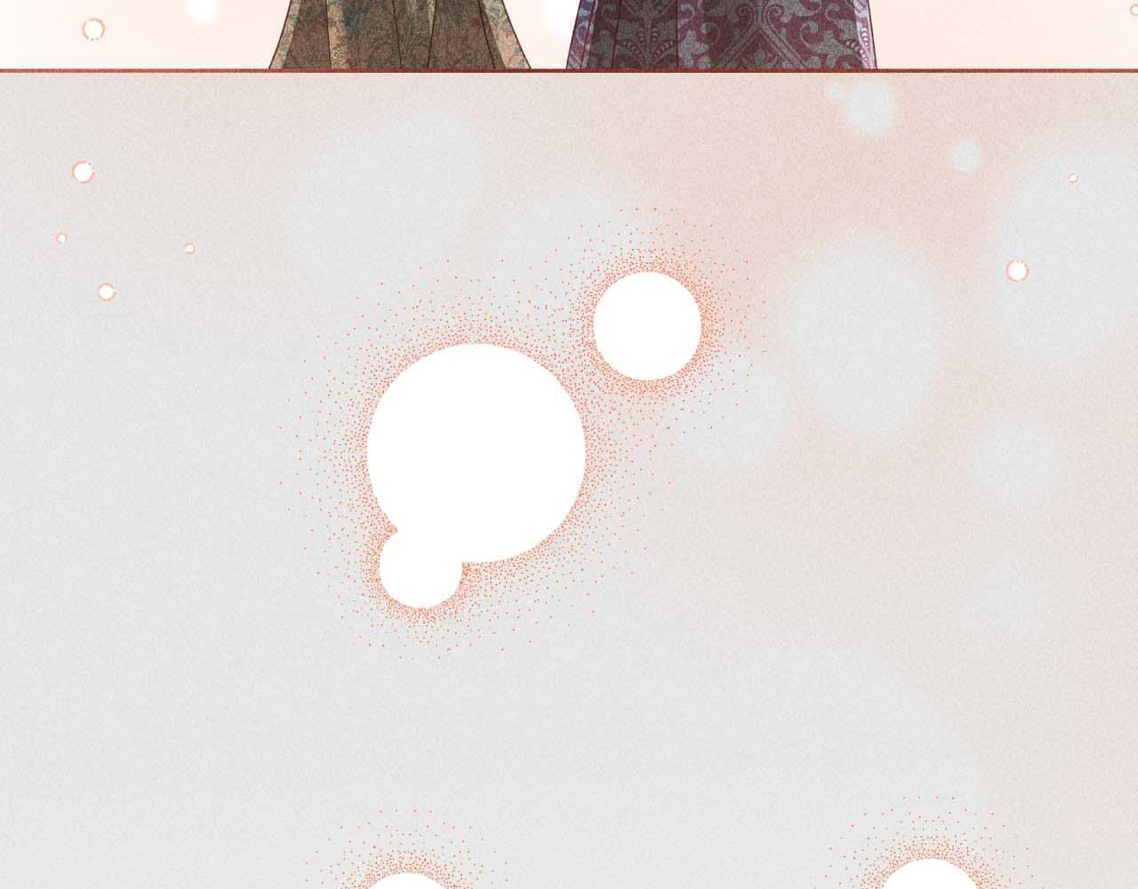 第64话 离婚 第121页