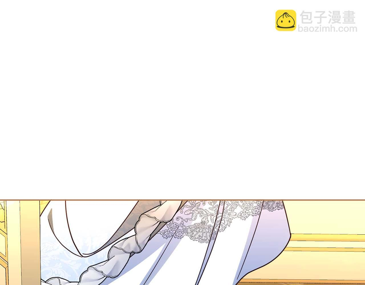 第64话 离婚 第132页