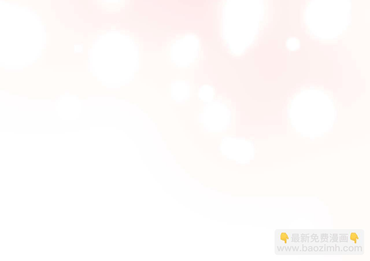 第64话 离婚 第164页